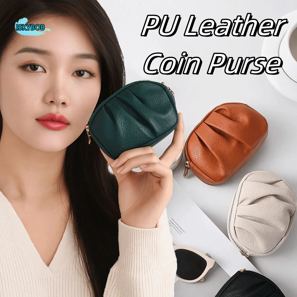 

Simple Wrinkle Mini Wallet Zipper Double-layer Short Wallet Solid Color Multifunctional PU Leather Coin Purse Lipstick Storage