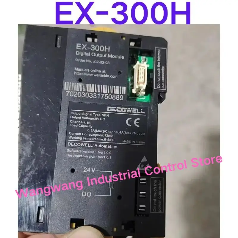 Second-hand test OK , Module  EX-300H