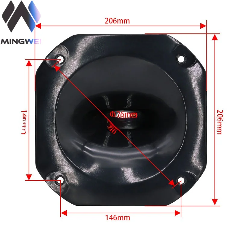 MW Audio 8 inch Square Horn Tweeter 34 44 Core ABS Plastic Speaker Accessories Kits 206x206x90mm