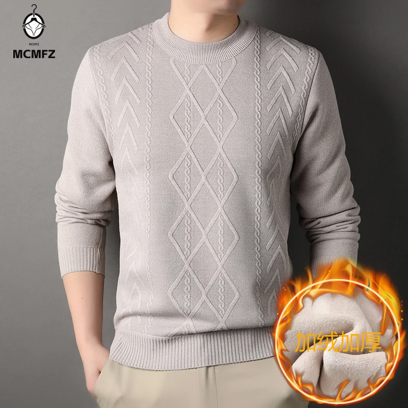 Windproof Men Knitted Sweater Stretch Rib Hem Combined Geometric Twist Pattern Fleece Lined Office Casual Long Sleeve Top