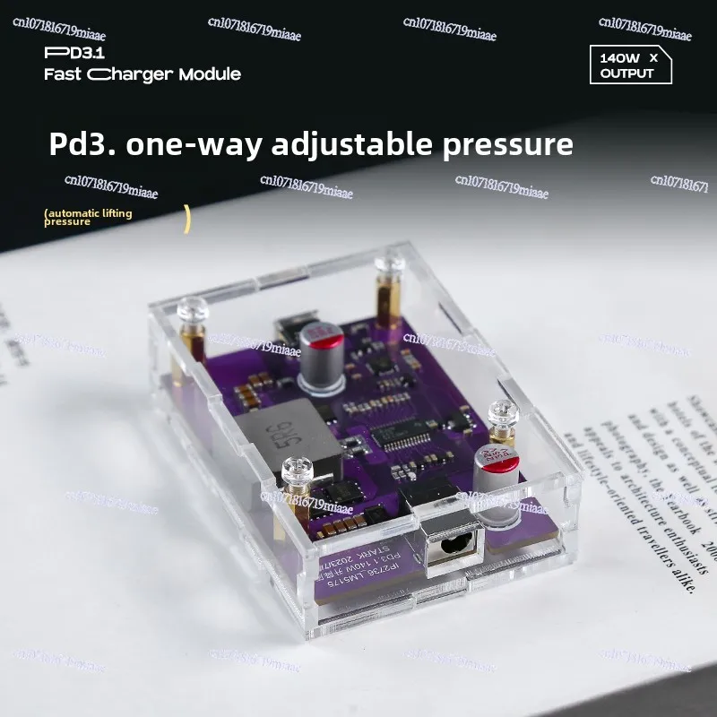

PD3.1 two-way boost voltage fast charging module 140W fast charging PD3.1 charger 28V5A high power