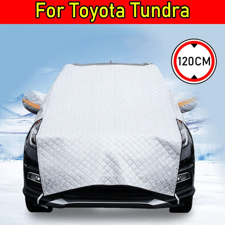 

For Toyota Tundra Double Cab 4-Door 2008-2023 Automobile Extended Anti-freeze Car Snow Cover, 1pc Pack, Hood & Windshield Snow,