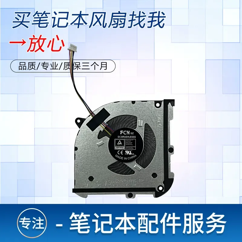 Cooling Fan for ASUS Vivobook 15 14 K3502 K3402Z K3502z K3402ZA S5402Z M5402R Laptop CPU Cooler Replacement Parts