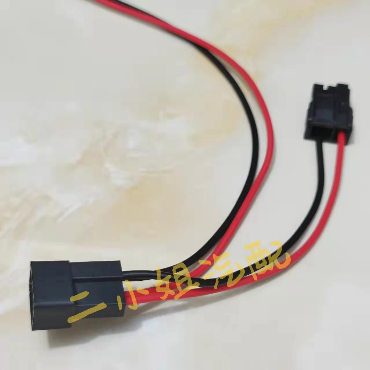 for accord crv Civic cigarette lighter power non-destructive wiring harness restoration honda series cigarette lighter plug