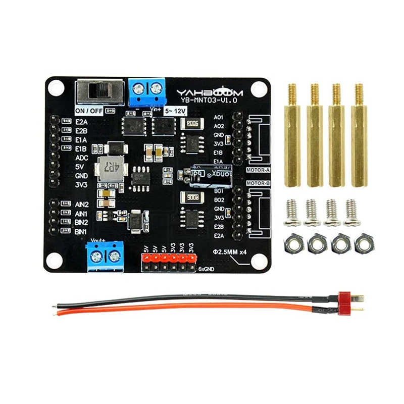 1Set T8236 DC Motor Drive Module Black Robot Car Electronic Design Competition Dedicated Module With Power Cable