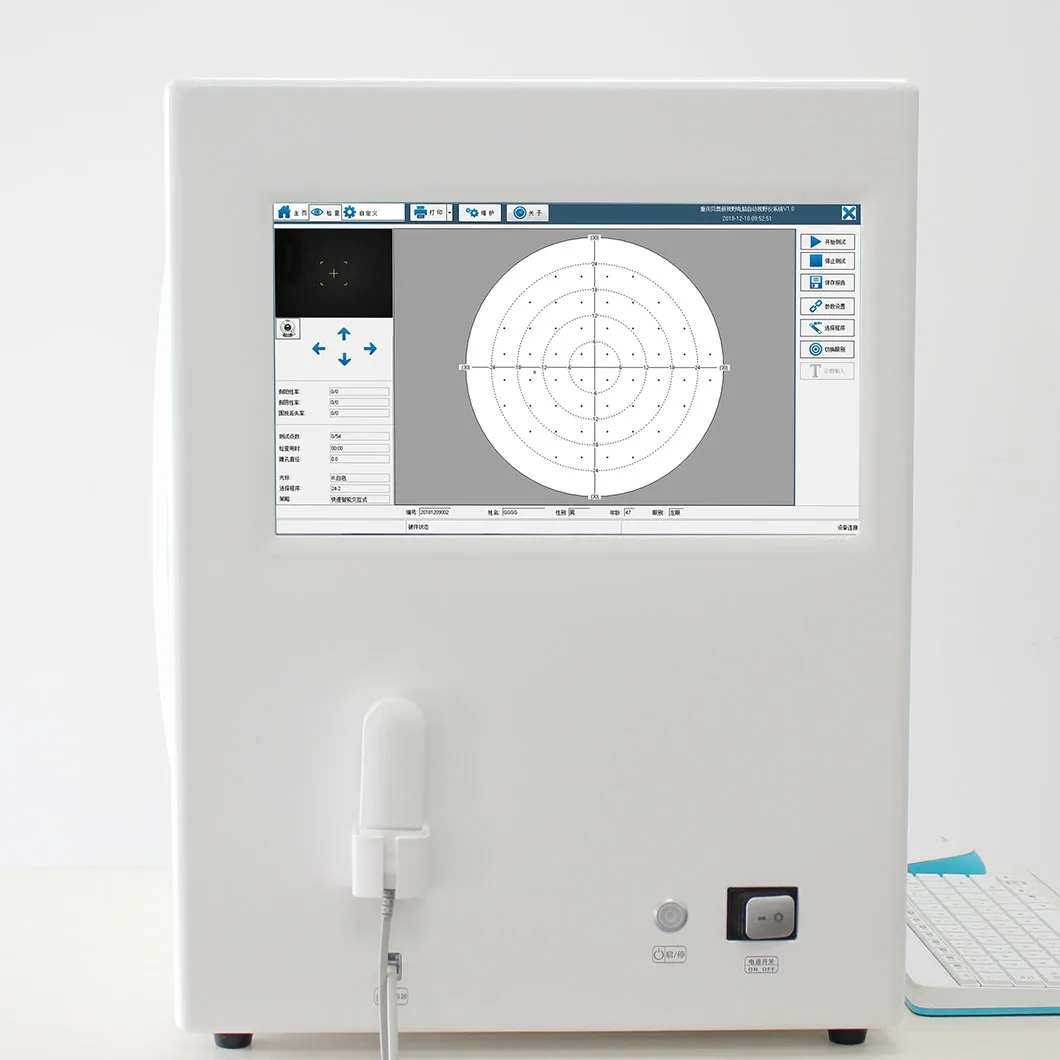 HIO-1000 Highly Integrated Ophthalmic Equipment Automatic Visual Field Analyzer Perimeter