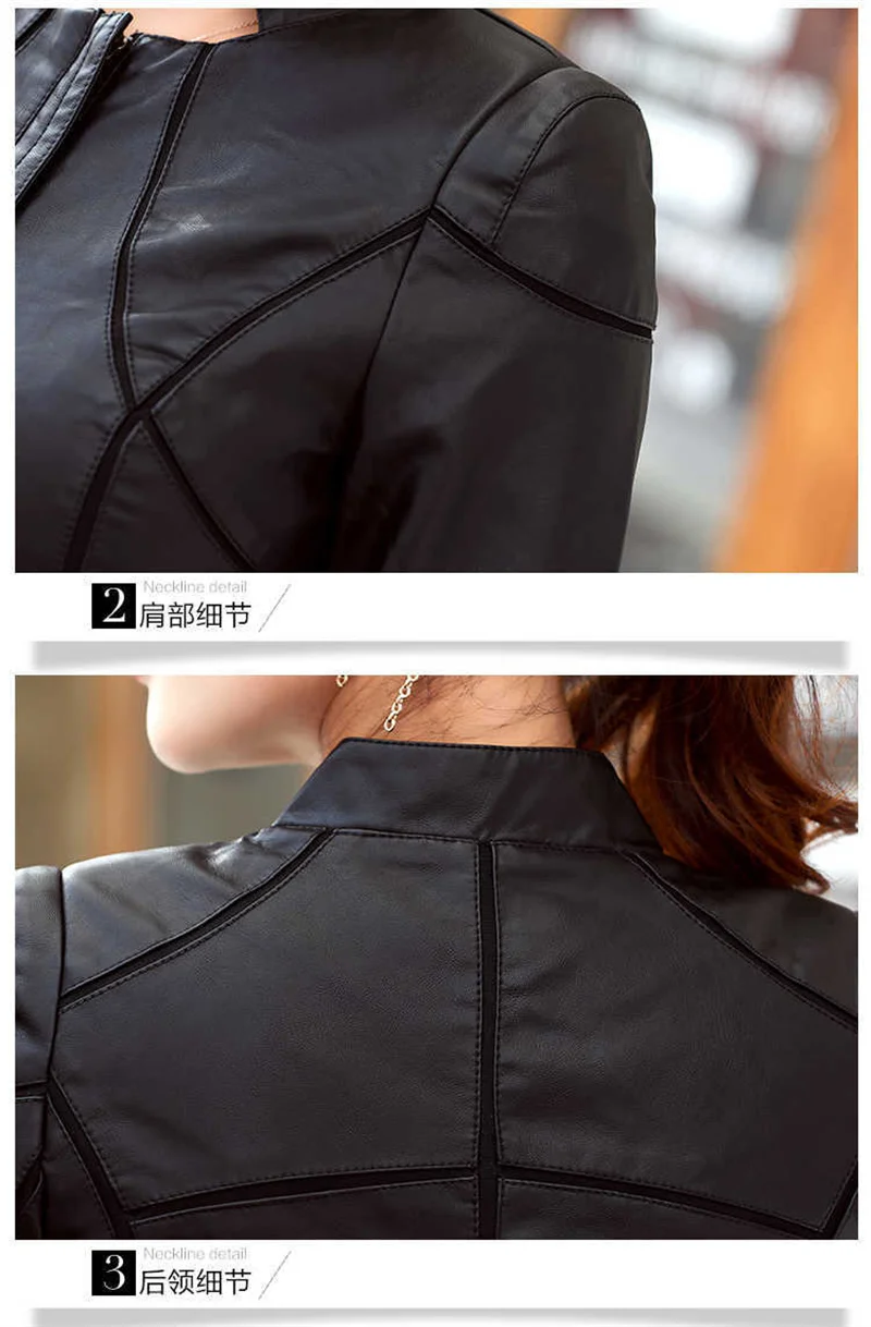 PU Leather Jacket Women's 2027 Spring Autumn New Outwear High Quality Short Slim Coat Korean Stand-UP Collar Overcoat Female Top