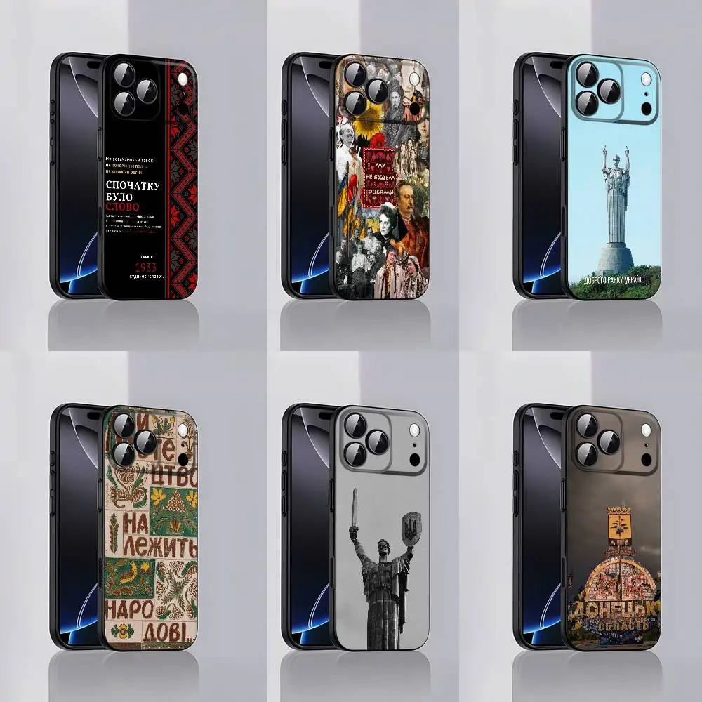 

Ukrainian Motherland Monument Phone Case For iPhone 17,16,15,14,13,12,Pro,Max,Plus,E,SE4,Air,Mini Black Soft Cover