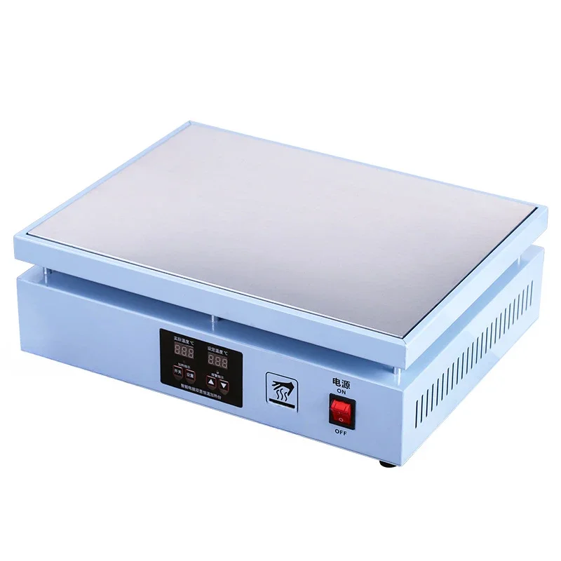 Commercial Heat Sealing Machine Constant Temperature Platform Tea Gift Box Hot Film  Machine Sealing Tool Shrinking Film Machine