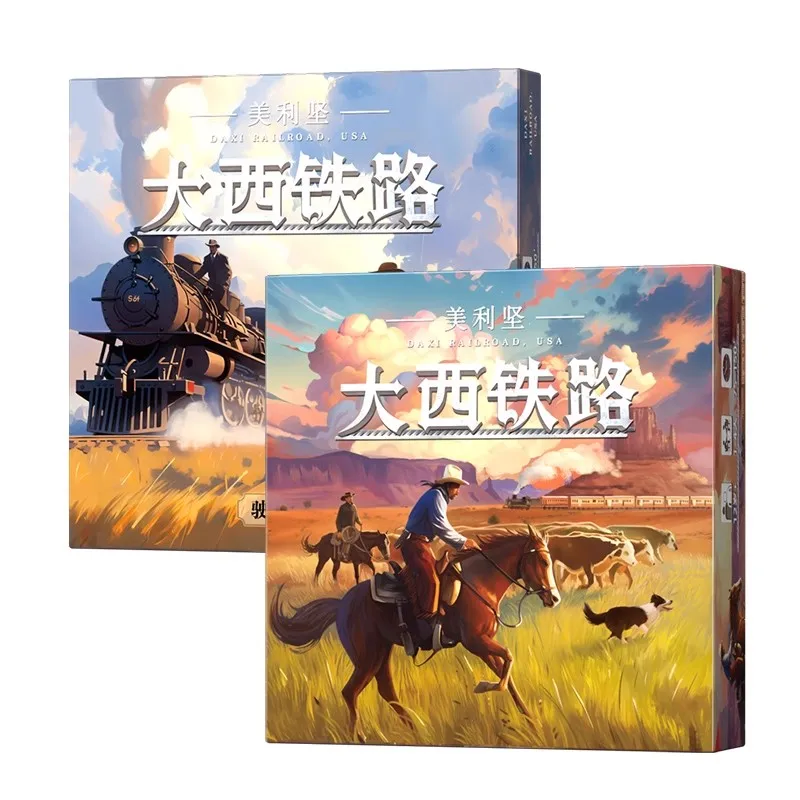 Geweldig Western Trail Bordspel 2-4 spelers Familie/Feest Grappig Tafelspel Vrienden Entertainment Strategiespel