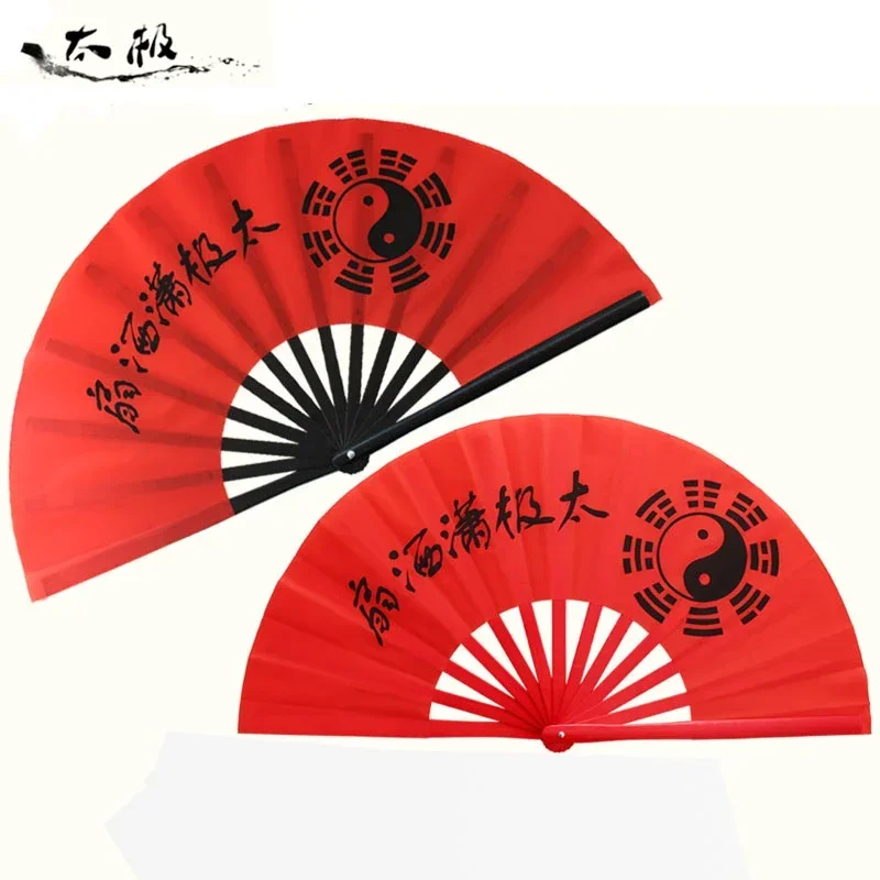 Wushu Kung Fu Chinese Tai Chi Fan Martial Arts 34cm 38cm Taiji Fan Adults Men Women Children Fitness Performance Fan