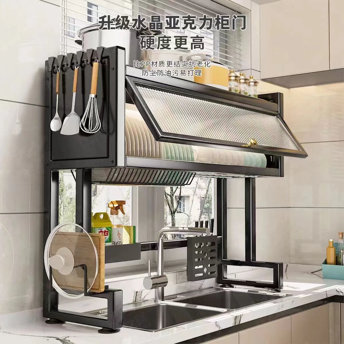 Over-Sink Carbon Steel Dish Drying Storage Rack Flip-Up Covers Multi-Purpose Countertop Organization Multiple Length Options