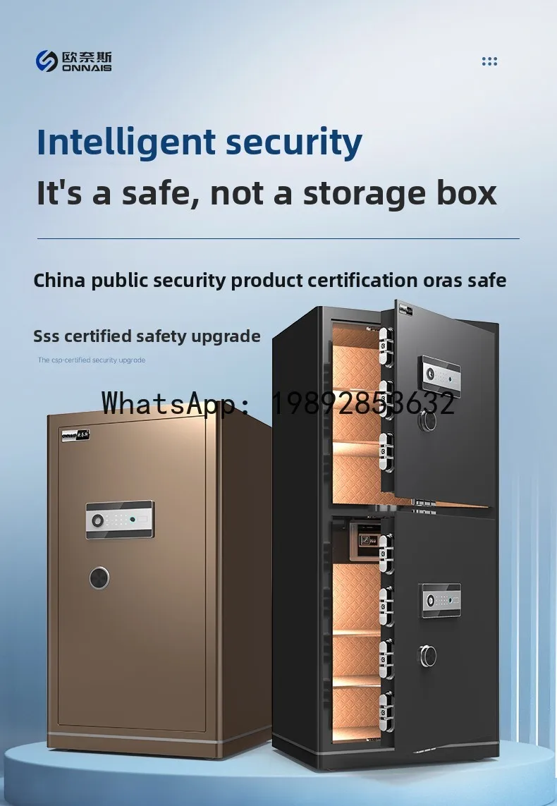 8- Safe Home Large Office Fingerprint Password Electronic Anti-theft Safe Office