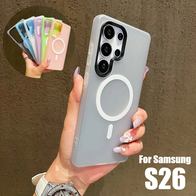Candy Color Matte Magnetic Phone Case for Samsung Galaxy S26Ultra Pro S25Edge Plus S24FE S23 Wireless Charge Shockproof PC Cover