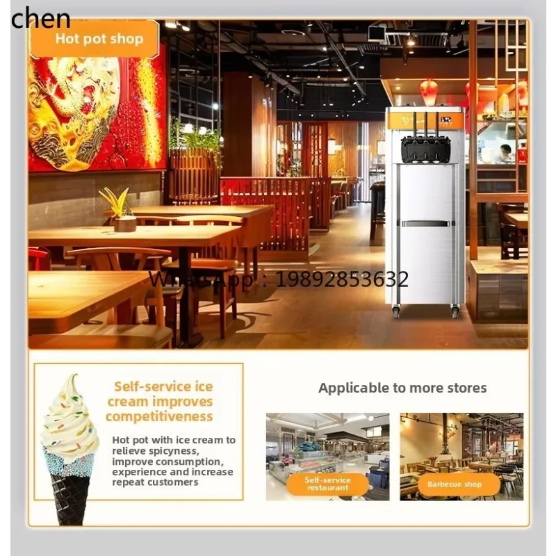 ice cream machine commercial automatic soft ice cream machine desktop cone vertical ice cream machine