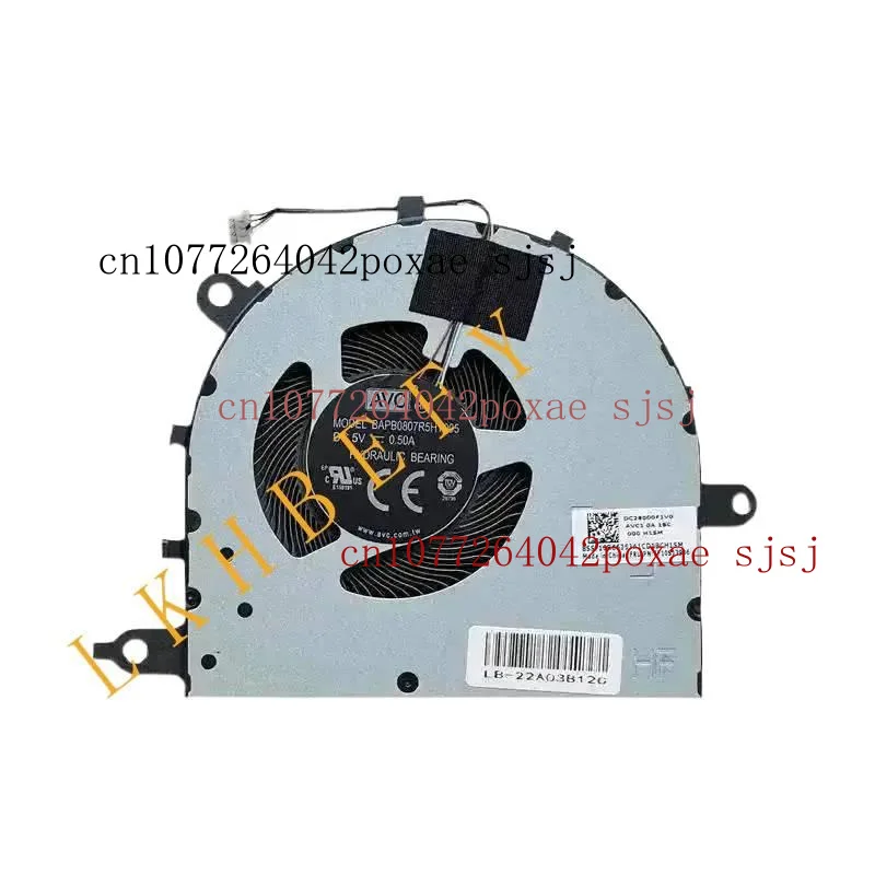 Sj New Original Lap… - image