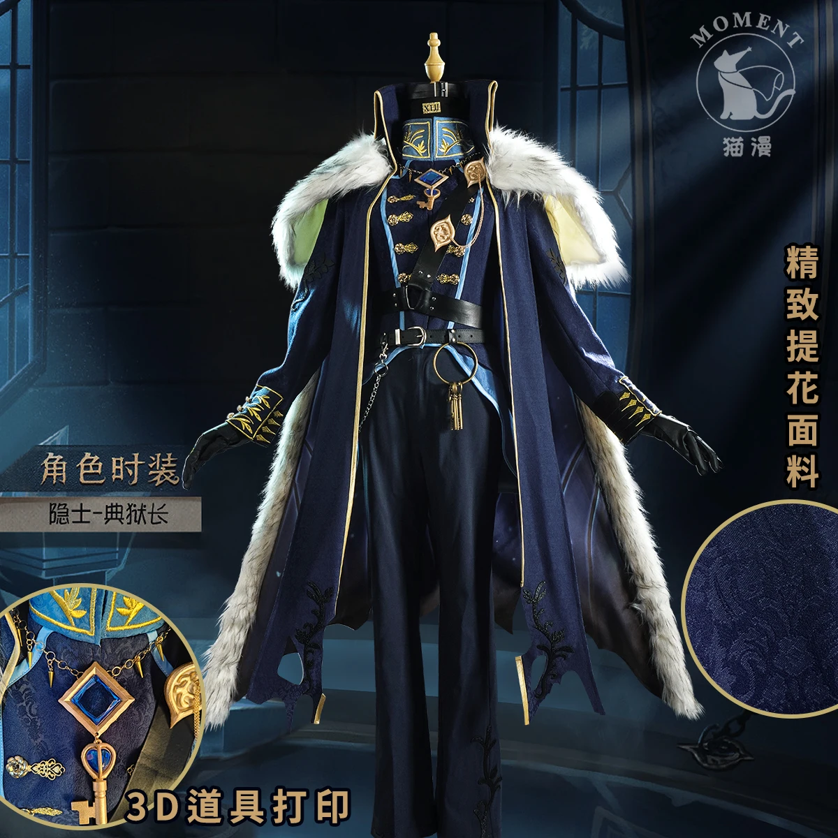 

Anime Sakamoto Osaragi Cosplay Costume Black Dress JAA Ms. Osaragi Cosplay Taro Sakamoto Costume Wig For Hallowmas Carnival