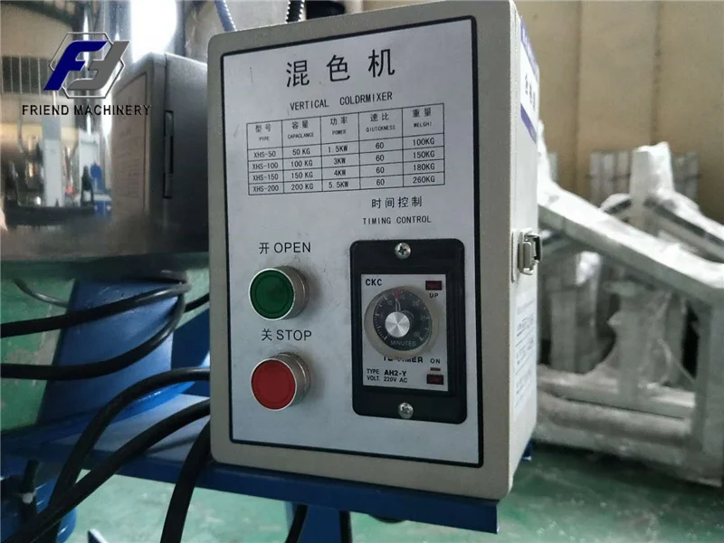 Máquina plástica vertical do misturador da cor do grânulo/licuadora plástica da pelota