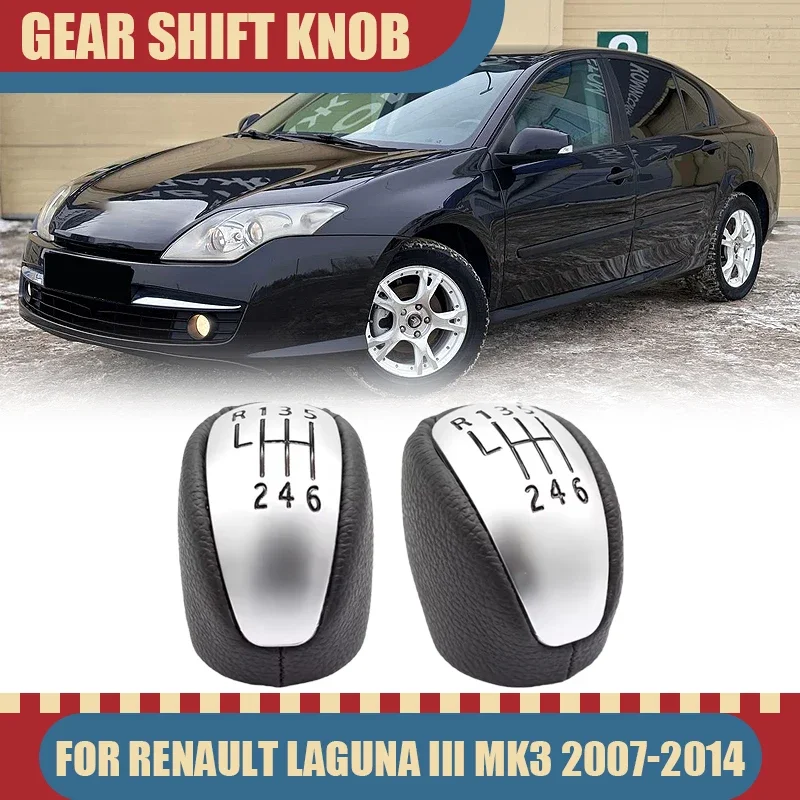 Palanca de Cambios Manual de 6 Velocidades de Alta Calidad para Renault Laguna III MK3 2007-2014, Nueva, para Interior de Auto