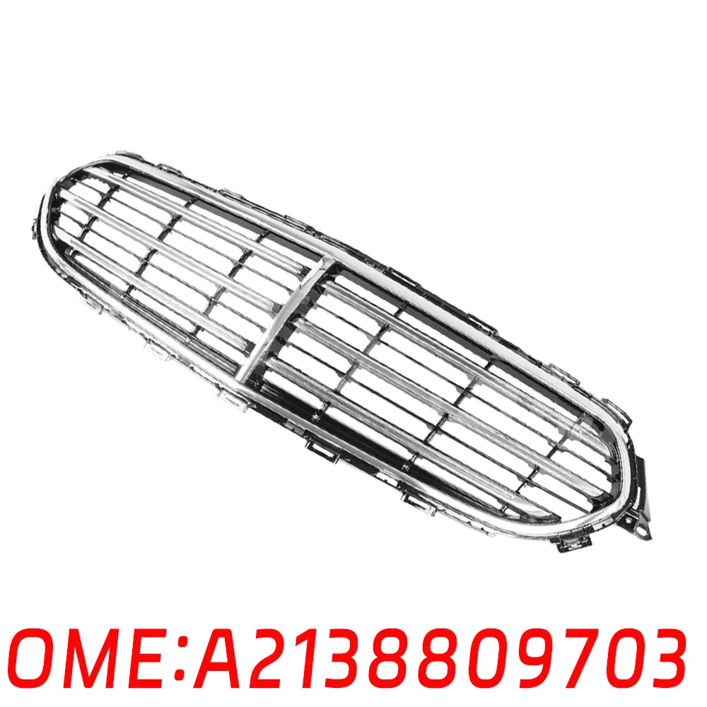 

Suitable for Mercedes Benz A2138809703 car front bumper grille Grille middle net W213 E220 E200 E300 E400 E350 E320 E53 E250 E26