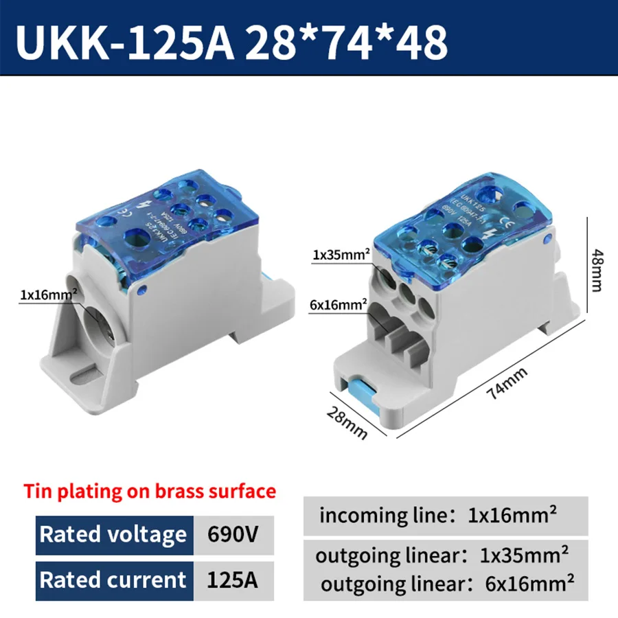 UKK125A Electric Single-stage Junction Box One in Multiple Branch Connectors High Current Household Rail Junction Box Terminals