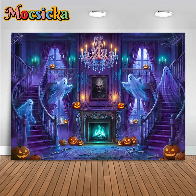 Mocsicka Halloween Background For Photographs Pumpkin Party Backdrop Purple Haunted House Fireplace Decor Photo Studio Wallpaper