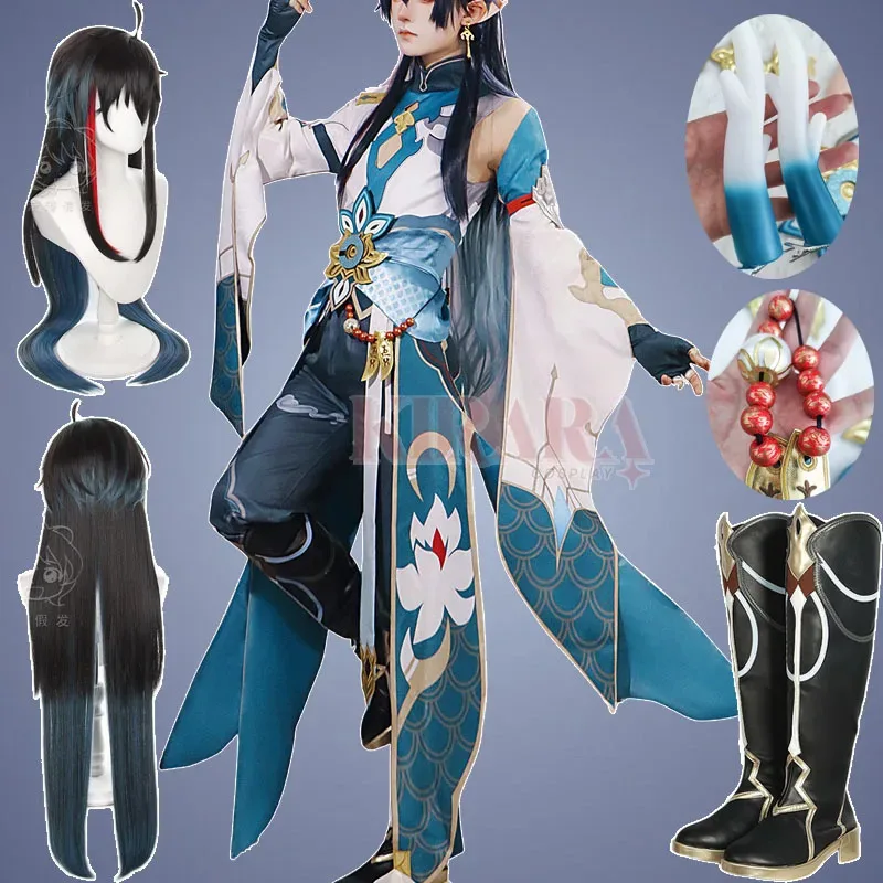 

Star Rail Imbibitor Lunae Cosplay Costume Wig Hair Dan Heng Yinyue Jun Cosplay Shoes Boots Role Play Carnival Outfits