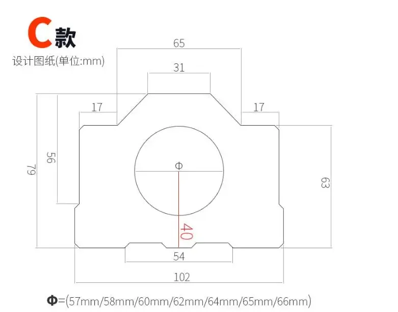 جودة عالية 57 مللي متر-70 مللي متر أقطار المغزل المشبك على جهاز التوجيه باستخدام الحاسب الآلي ، محرك المغزل 60 مللي متر 66 مللي متر جبل قوس ، المغزل المشبك 58 مللي متر