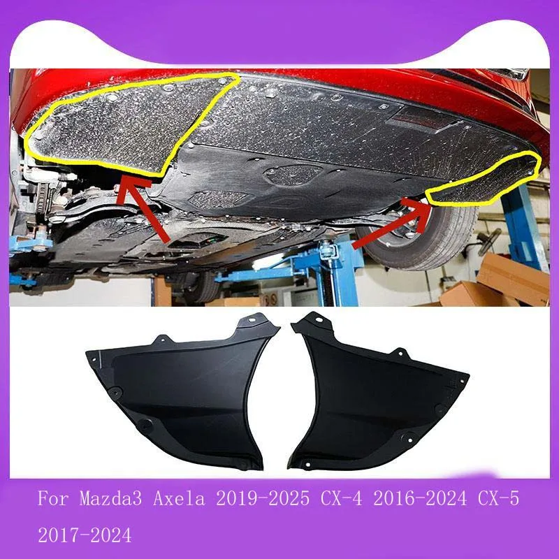 Front Fender Liner Lower Guard Triangle Plate For Mazda3 Axela 2019-2025 CX-4 2016-2024 CX-5 2017-2024