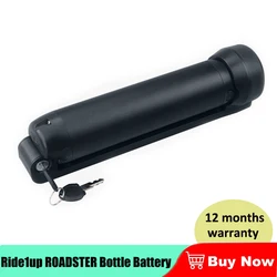 Ride1up ROADSTER Bottle Battery Pack 24V 36V 7Ah 10Ah 15Ah Down Tube Flux One Electric Hybrid Bike Batteries with Charger