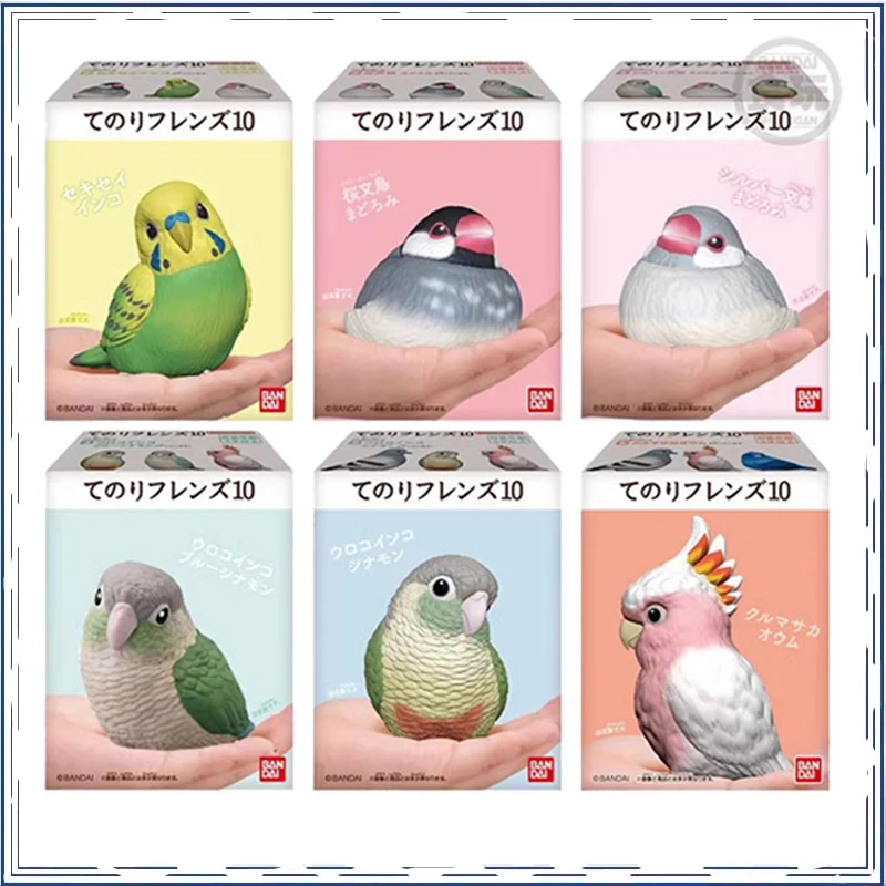 BANDAI Anime Biological Encyclopedia Parrot Passerina Cyanea Ex Cashapon Gifts for Children Genuine Action Figure Model Toys