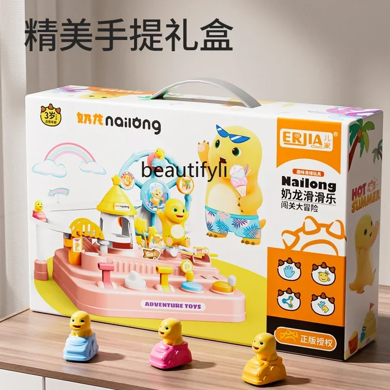 

Track toys 1-3 years old 2 educational brains to send boys kindergarten 4th birthday gift