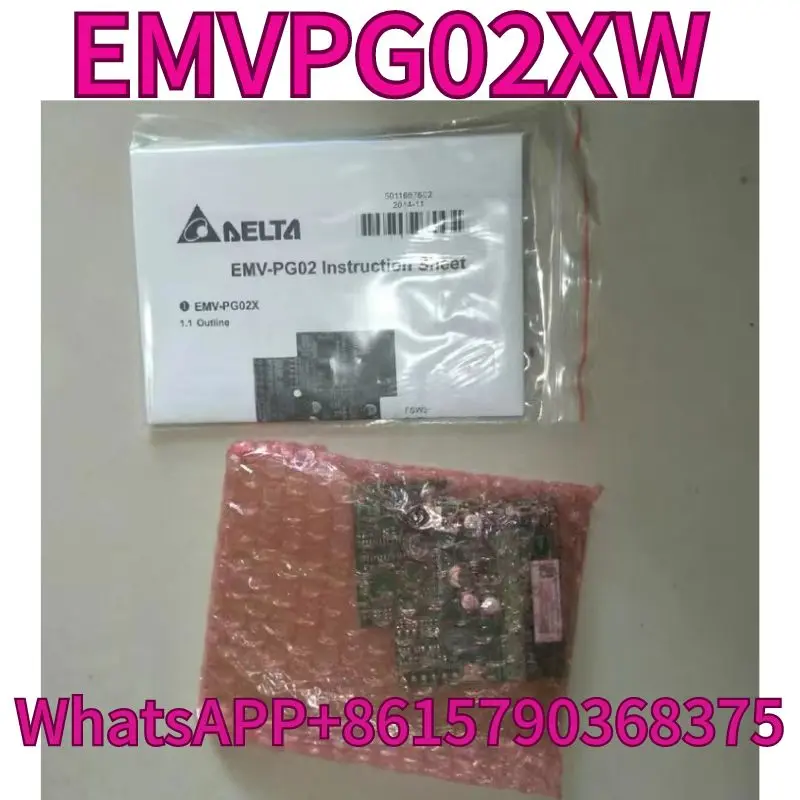 

New PG card EMVPG02XW