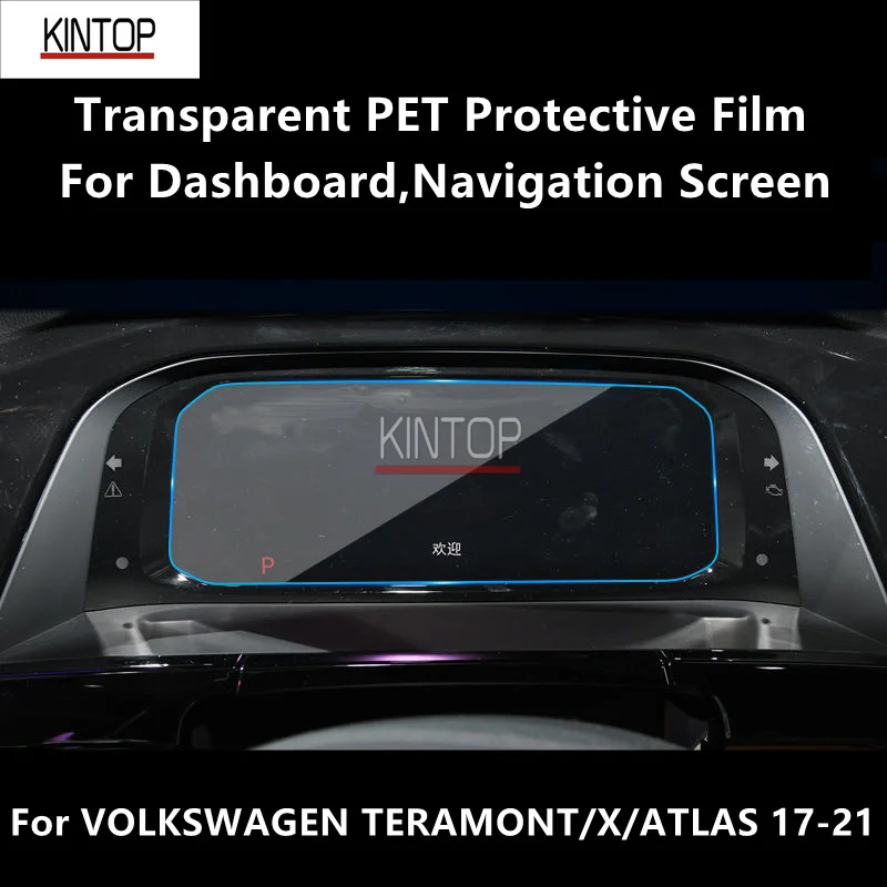 

For VOLKSWAGEN TERAMONT-X-ATLAS 17-21 Dashboard,Navigation Transparent PET Protective Film Anti-scratch Repair Film Accessorie