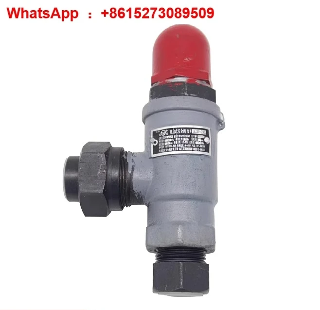 

Dalian A21F-25C micro opening safety valve ammonia fluorine refrigeration valve screw safety valve DN15/20