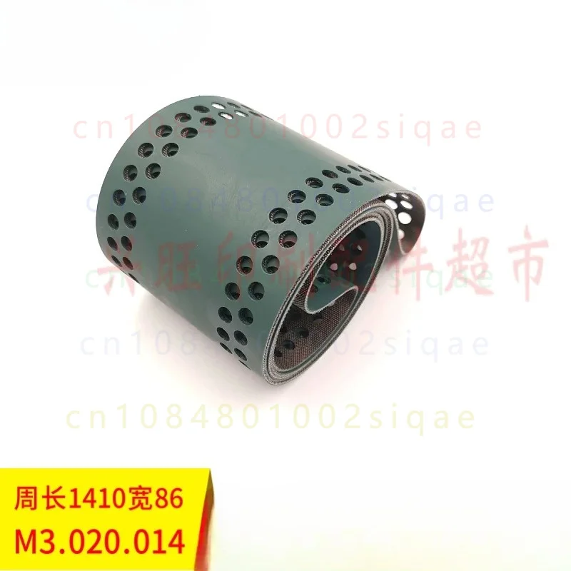 FOR Heidelberg SM74 PM74 Offset Press Spare Part M3.020.014/01 Feeder Central Transport Belt Equipment Accessory
