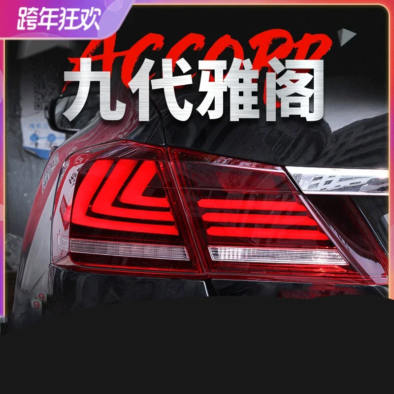 

Комплект для Honda Accord G9 9th MK9 Задний фонарь Светодиодные задние фонари Светодиодный указатель поворота Светодиодный стоп-сигнал Автоаксессуары