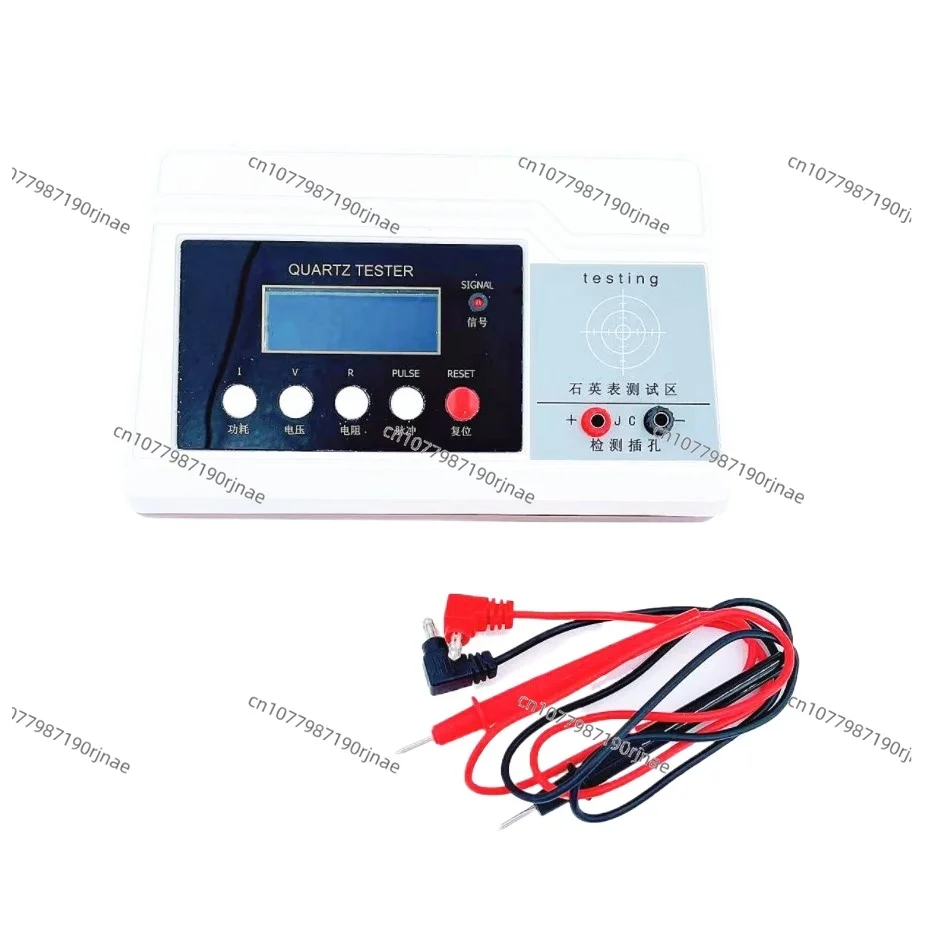 

Watches Maintenance Tools Quartz Watch Tester. Test Electronic Movements. Power Consumption and Current Detection