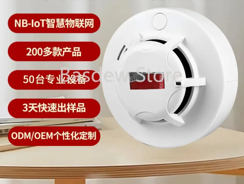 

Internet of Things Wireless Smoke Sensor Sensing Fire Detection System Smoke Alarm