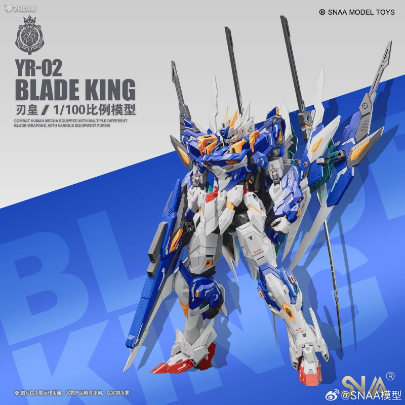 SNAA Original Kaiser Serie YR-02 BLADE KING Anime Action Figure Montage Modell Spielzeug Sammeln Modell Ornamente Geschenke Für Jungen