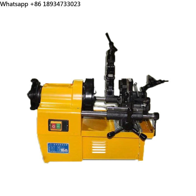 Pipe Threading Machine is of high quality