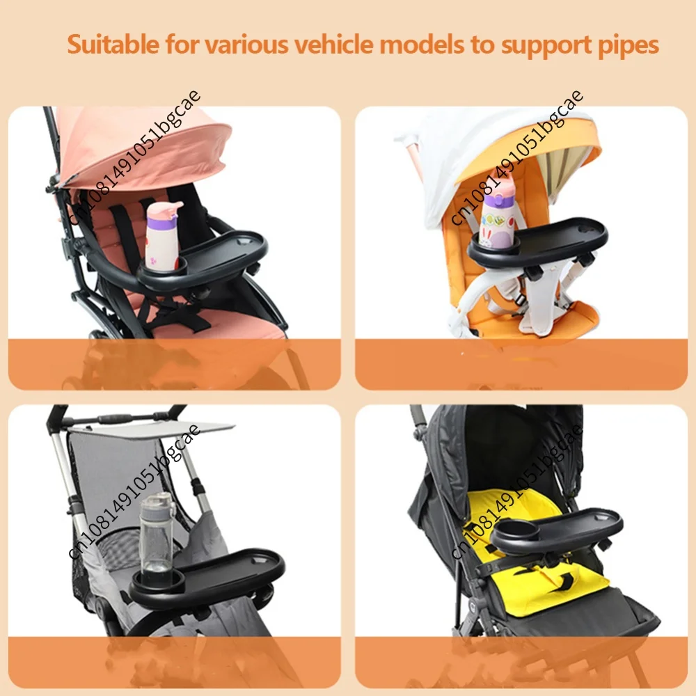 3 In 1 Stroller Cup Holder Antislip Infant Stroller Dinner Table Tray Milk Bottle Cup Holder for Stroller Accessories