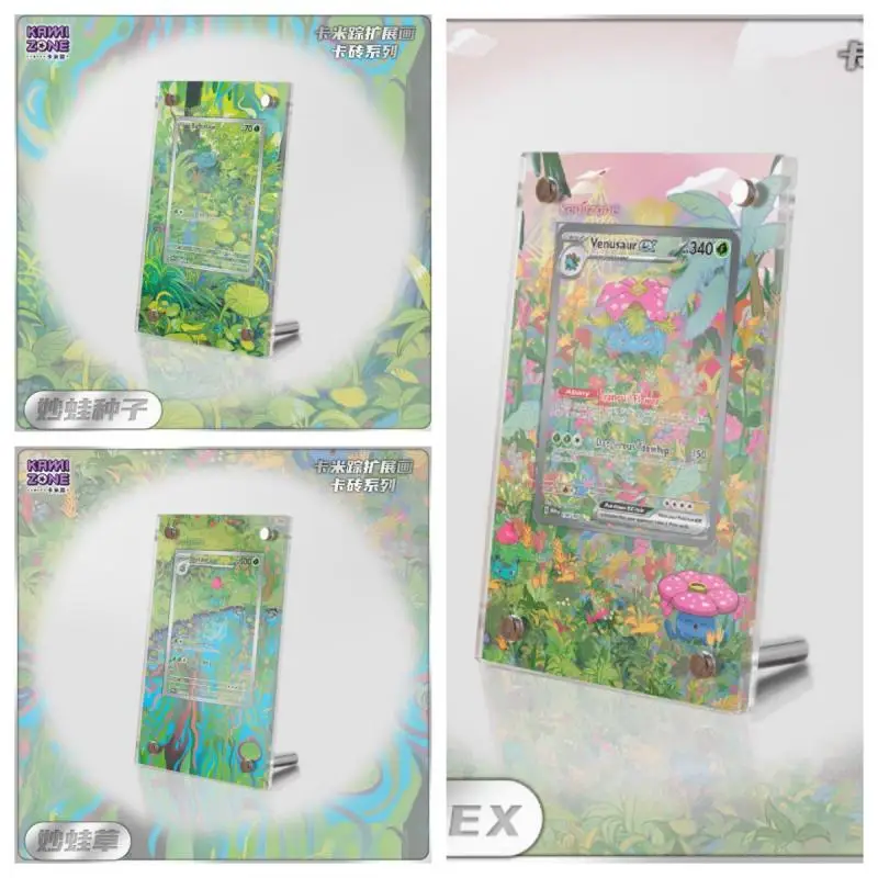 Soporte de exhibición Popular de Pokémon, clásicos, serie Bulbasaur Evolution, tarjeta acrílica, marco de fotos de ladrillo, juguetes de regalo Ptcg, tarjeta no incluida