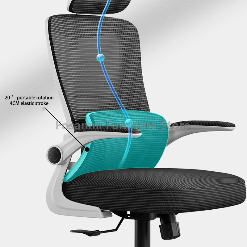 Эргономичное офисное кресло с поясничной поддержкой подголовника и 90° °   Поворотный подлокотник, сетчатый стул для игрового компьютерного стола, стул для работы