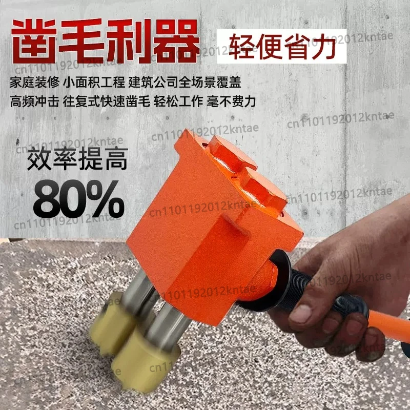 Pneumatic hand-held hair chisel, hair pulling machine, hair beater, road wall concrete chisel hammer
