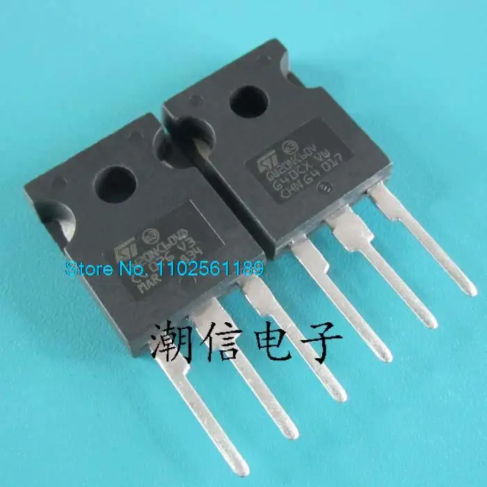 

10PCS/LOT GW20NC60VD GW20NC60V 30A 600V