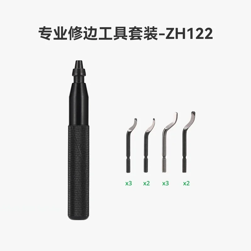 Bambu lab 3D printing model professional trimming tool set for chamfering, deburring and scraping - Inventor's Treasure