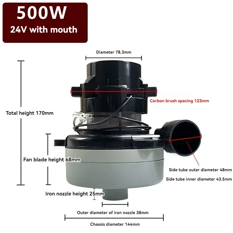 New Vacuum Cleaner Motor Pumping Machine Water Suction Machine Floor Brushing Washing Machine