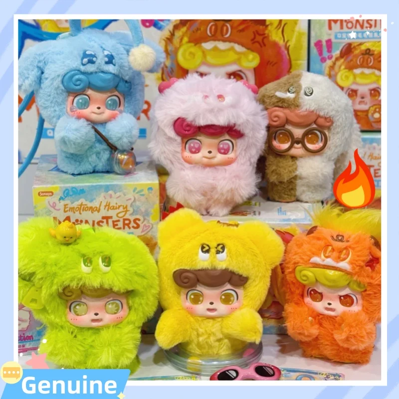 

2025 New Limit Authentic Q Bao Emotiom Hairy Monster Series Blind Box Cute Doll Toy Handmade Bag Pendant Decoration Girl Gift