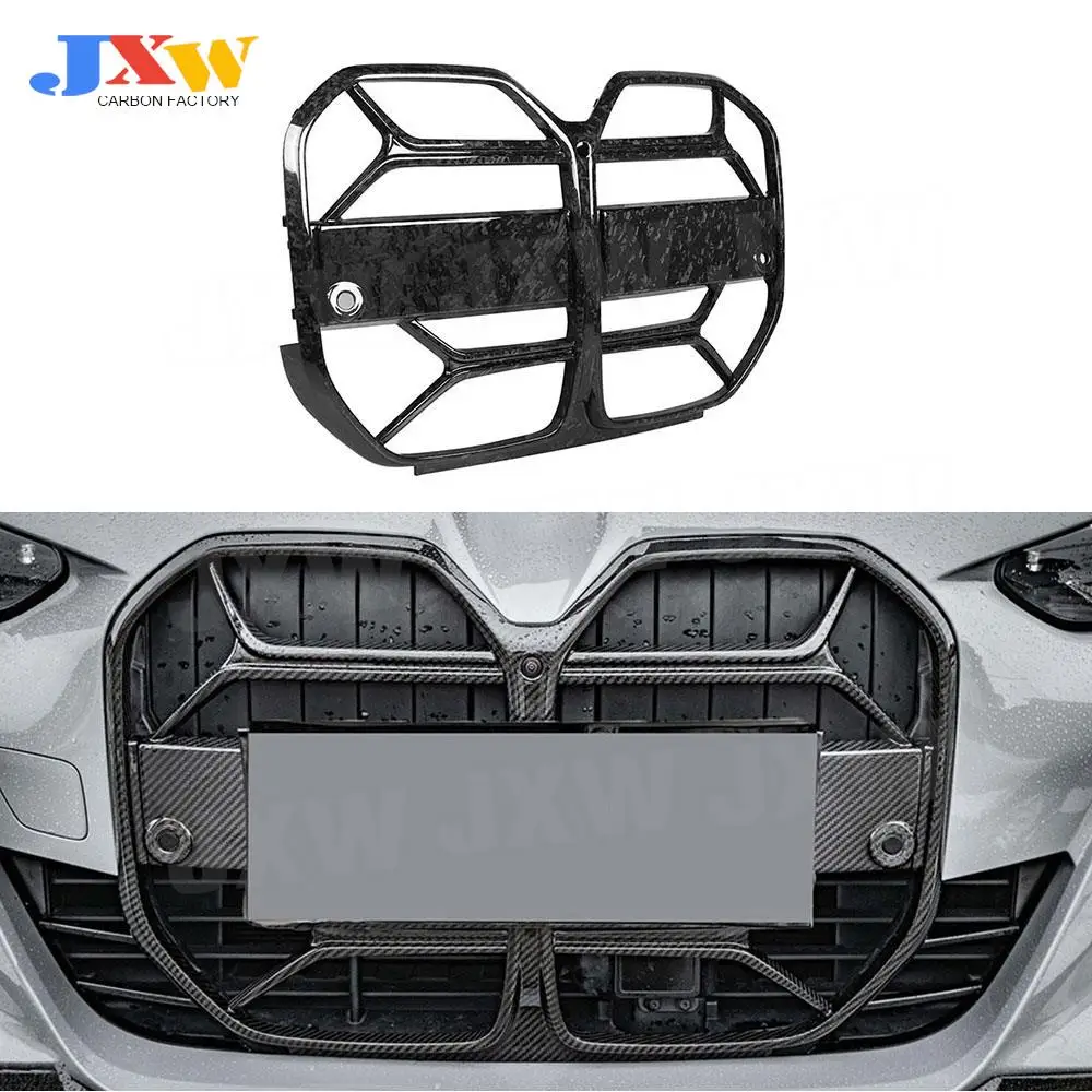 

Dry Carbon Fiber Car Racing Grills Mesh Bodykits for BMW 4 Series G26 M Sport Sedan 2020+Front Bumper Mesh Car Accessories